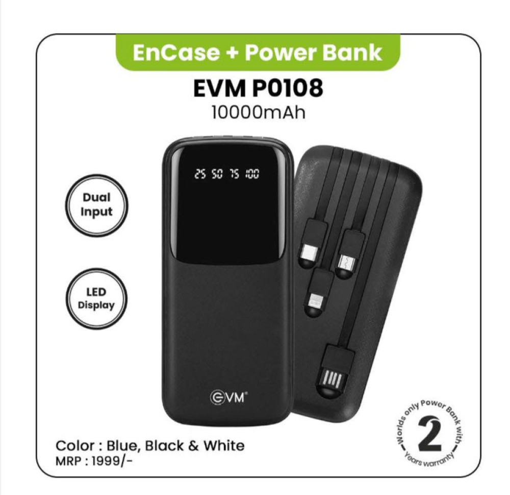 Power Bank